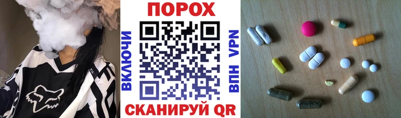 АМФЕТАМИН Premium  Купить закладки  Рассказово 