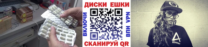 Купить закладки  Рассказово  ЭКСТАЗИ бентли 