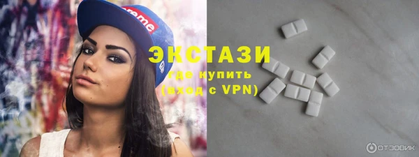 трава Гусев