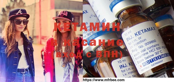 трава Гусев