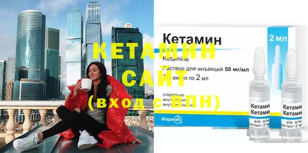 трава Гусев